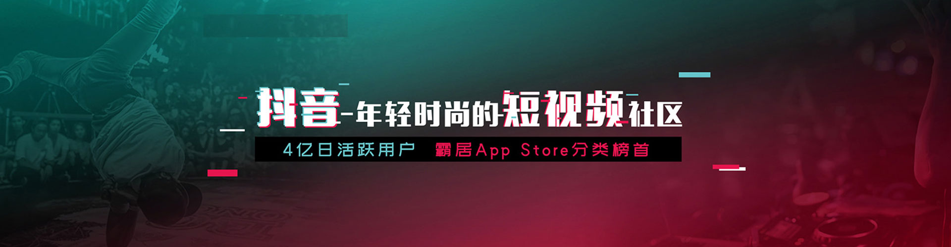 汉滨百度平台推广